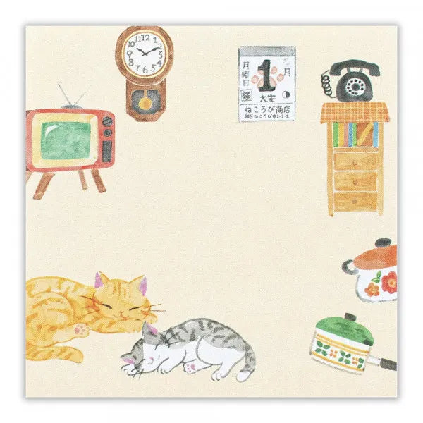 Cat Sticky Note - Cat at Home