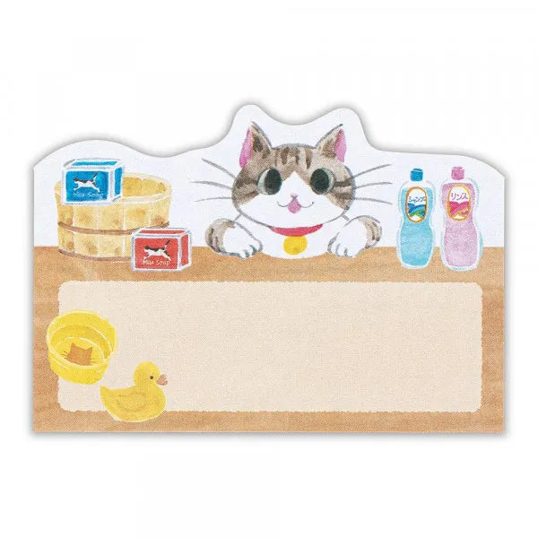 Cat Sticky Note - Sento
