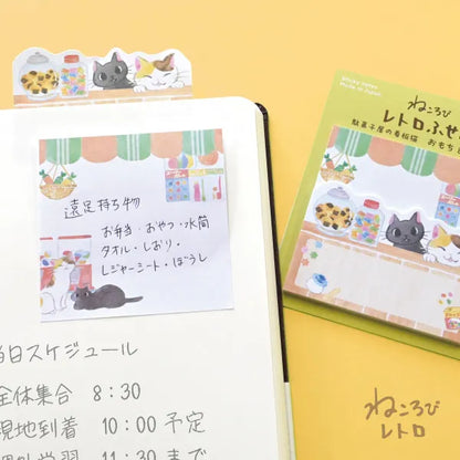 Cat Sticky Note - Candy Shop