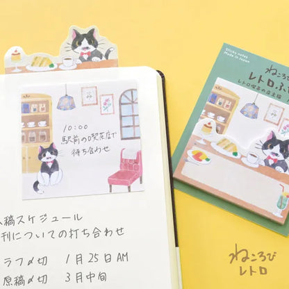 Cat Sticky Note - Retro Cafe