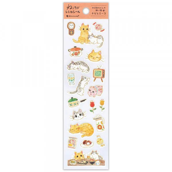 Cat Stickers - Cat at Home