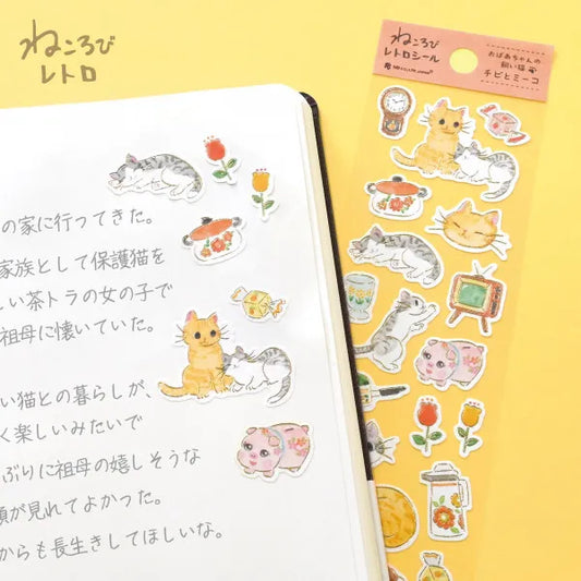 Cat Stickers - Cat at Home