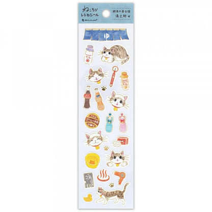 Cat Stickers - Sento