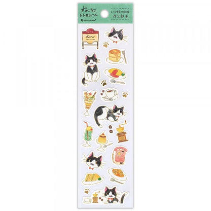 Cat Stickers - Retro Cafe