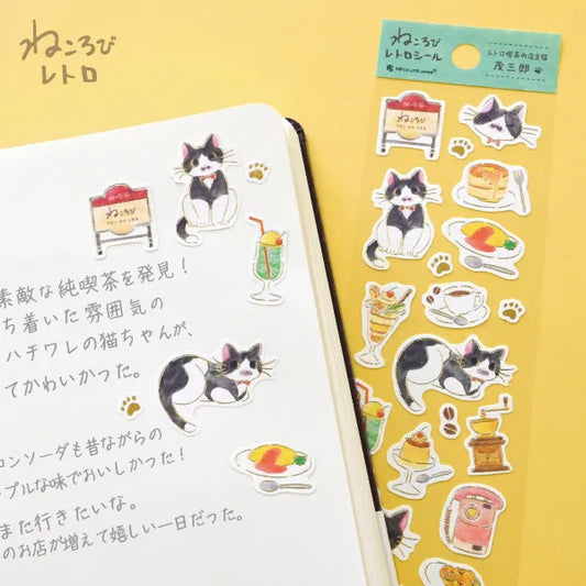 Cat Stickers - Retro Cafe