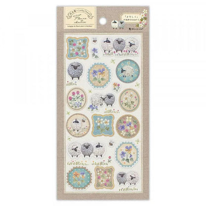 Embroidery Stickers - Sheep