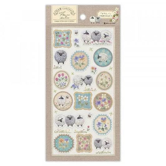Embroidery Stickers - Sheep