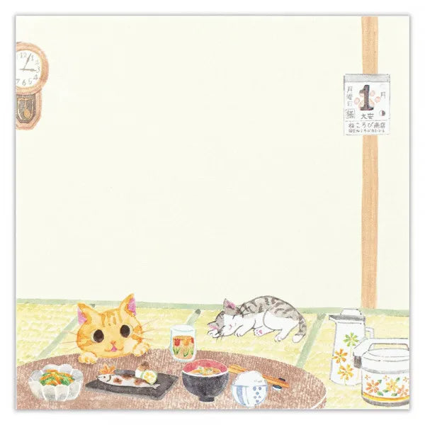 Cat Memo Pad - Cat at Home