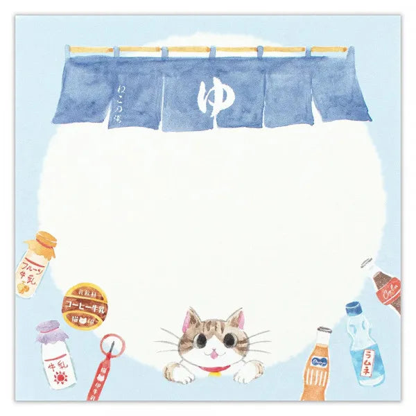 Cat Memo Pad - Sento