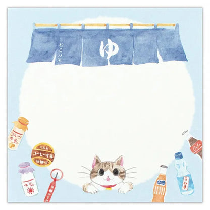 Cat Memo Pad - Sento