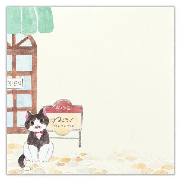 Cat Memo Pad - Retro Cafe