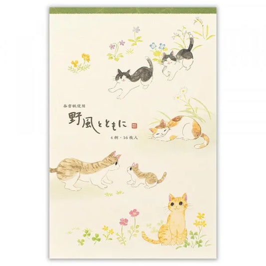 Writing Paper Pad - Cat in Spring