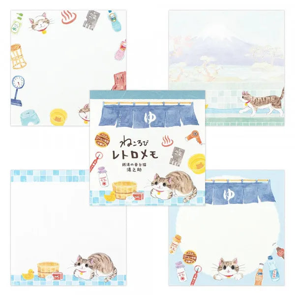 Cat Memo Pad - Sento