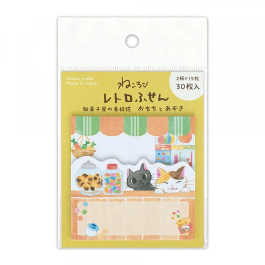 Cat Sticky Note - Candy Shop