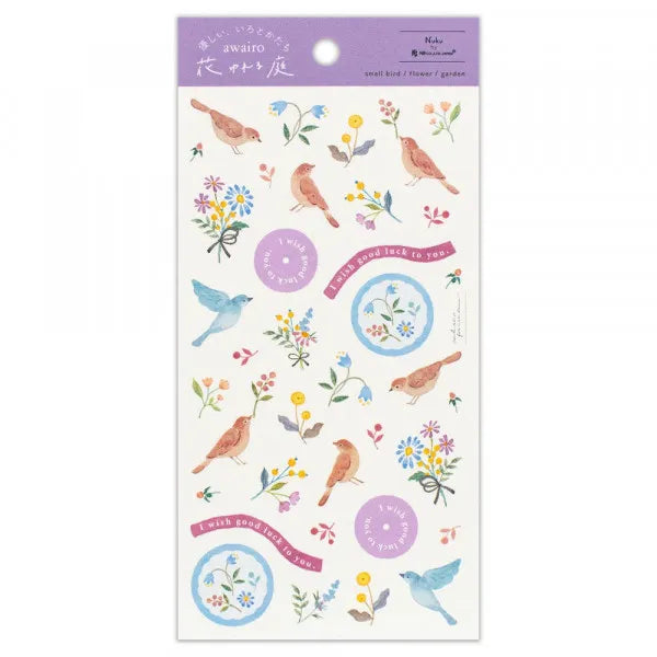 Awairo Stickers - Spring Bird