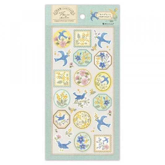 Embroidery Stickers - Blue Bird