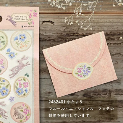 Embroidery Stickers - Bunny