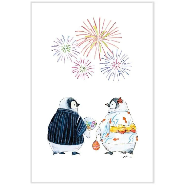 Oton / Postcard - Summer Date