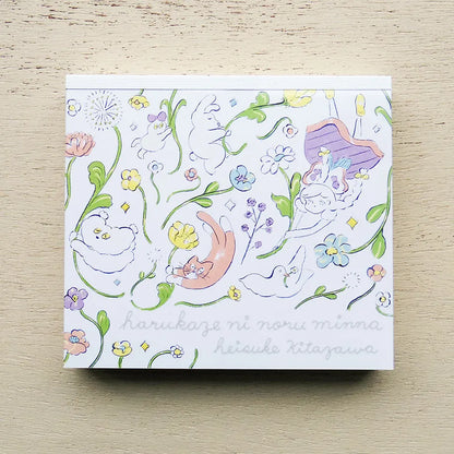 Heisuke Kitazawa / Square Memo Pad - In the Spring Wind