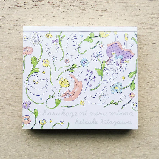 Heisuke Kitazawa / Square Memo Pad - In the Spring Wind