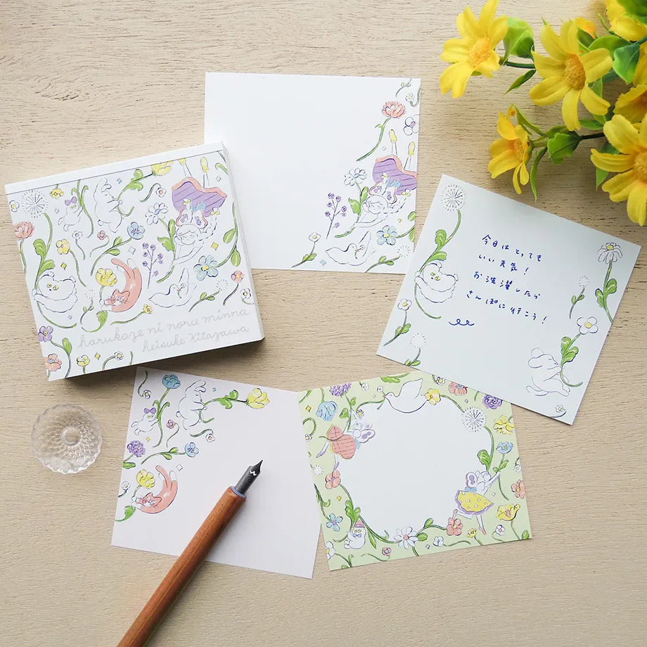 Heisuke Kitazawa / Square Memo Pad - In the Spring Wind