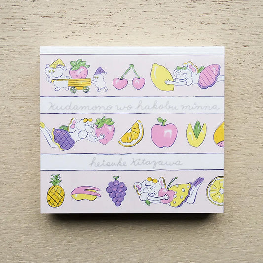Heisuke Kitazawa / Square Memo Pad - Fruits