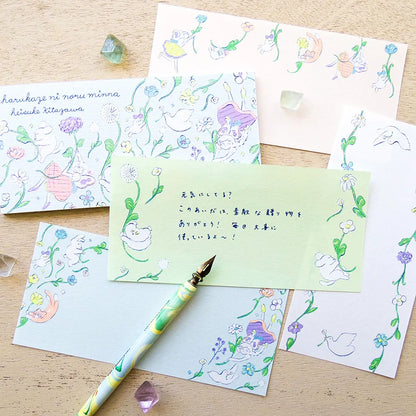 Heisuke Kitazawa / Memo Pad - In the Spring Wind