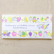 Heisuke Kitazawa / Memo Pad - Fruits