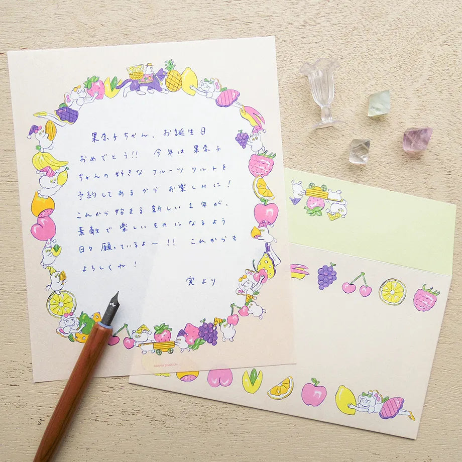 Heisuke Kitazawa / Letter Set - Fruits
