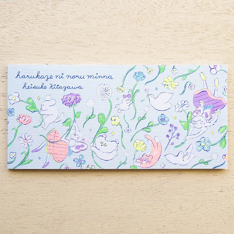 Heisuke Kitazawa / Memo Pad - In the Spring Wind