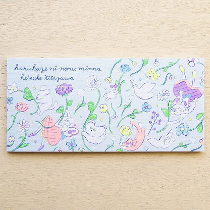 Heisuke Kitazawa / Memo Pad - In the Spring Wind