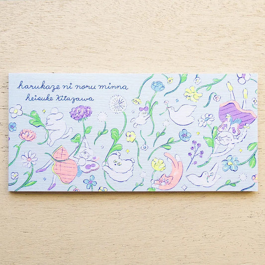 Heisuke Kitazawa / Memo Pad - In the Spring Wind