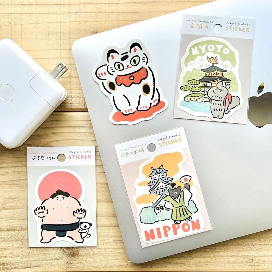 Masao Takahata / Vinyl Sticker - Beckoning Cat