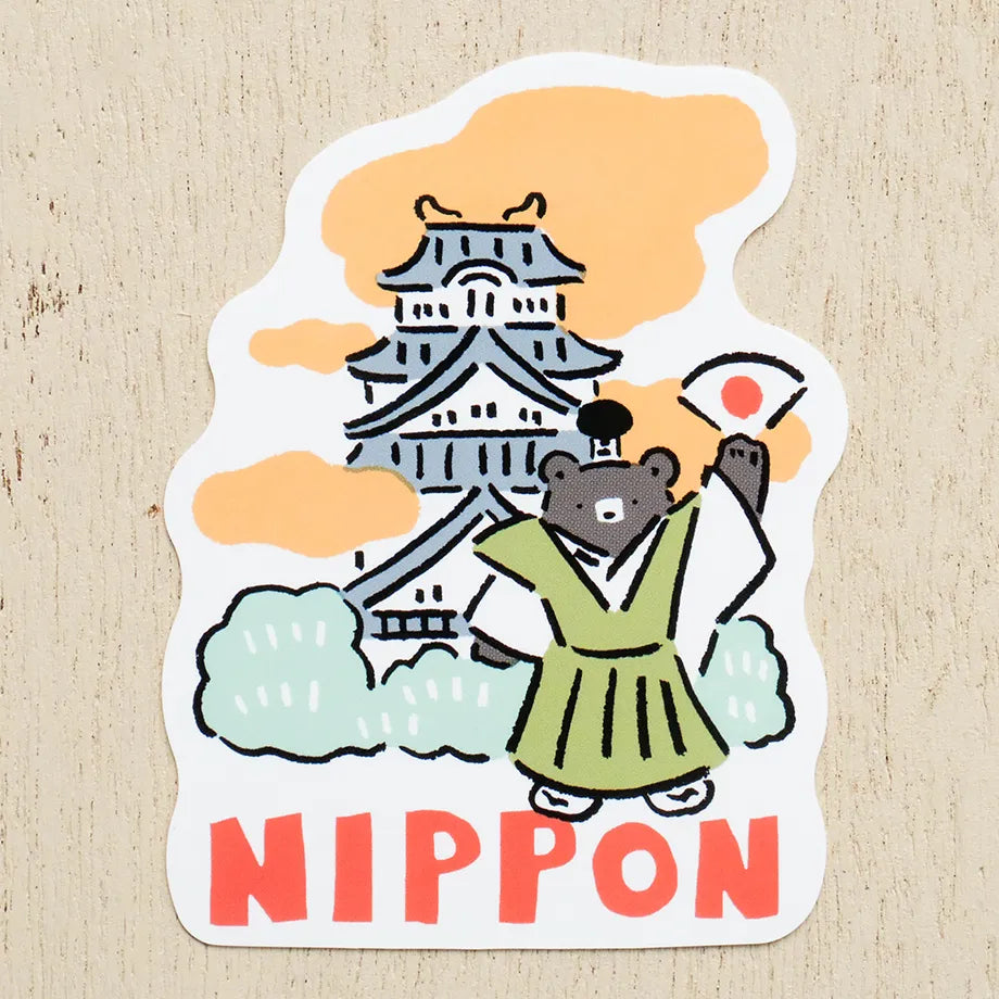 Masao Takahata / Vinyl Sticker - Japanese Castle