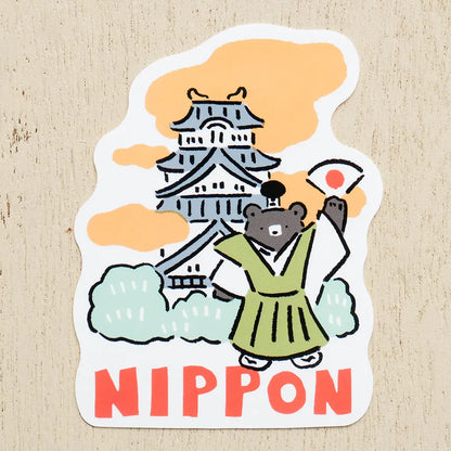 Masao Takahata / Vinyl Sticker - Japanese Castle