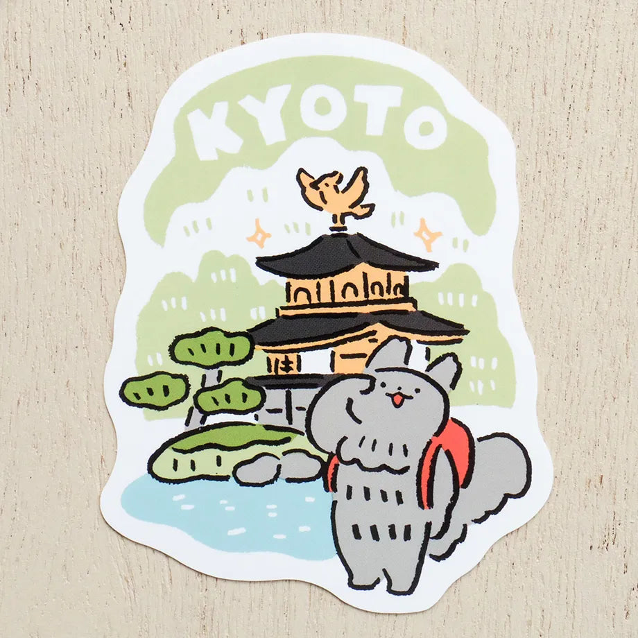 Masao Takahata / Vinyl Sticker - Trip to Kyoto