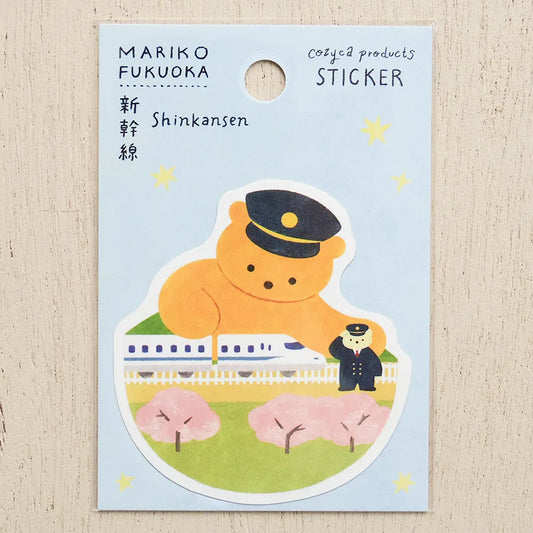 Mariko Fukuoka / Vinyl Sticker - Shinkansen (Bullet Train)