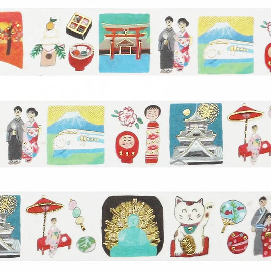 Ai Okino/ Washi Tape - Japan
