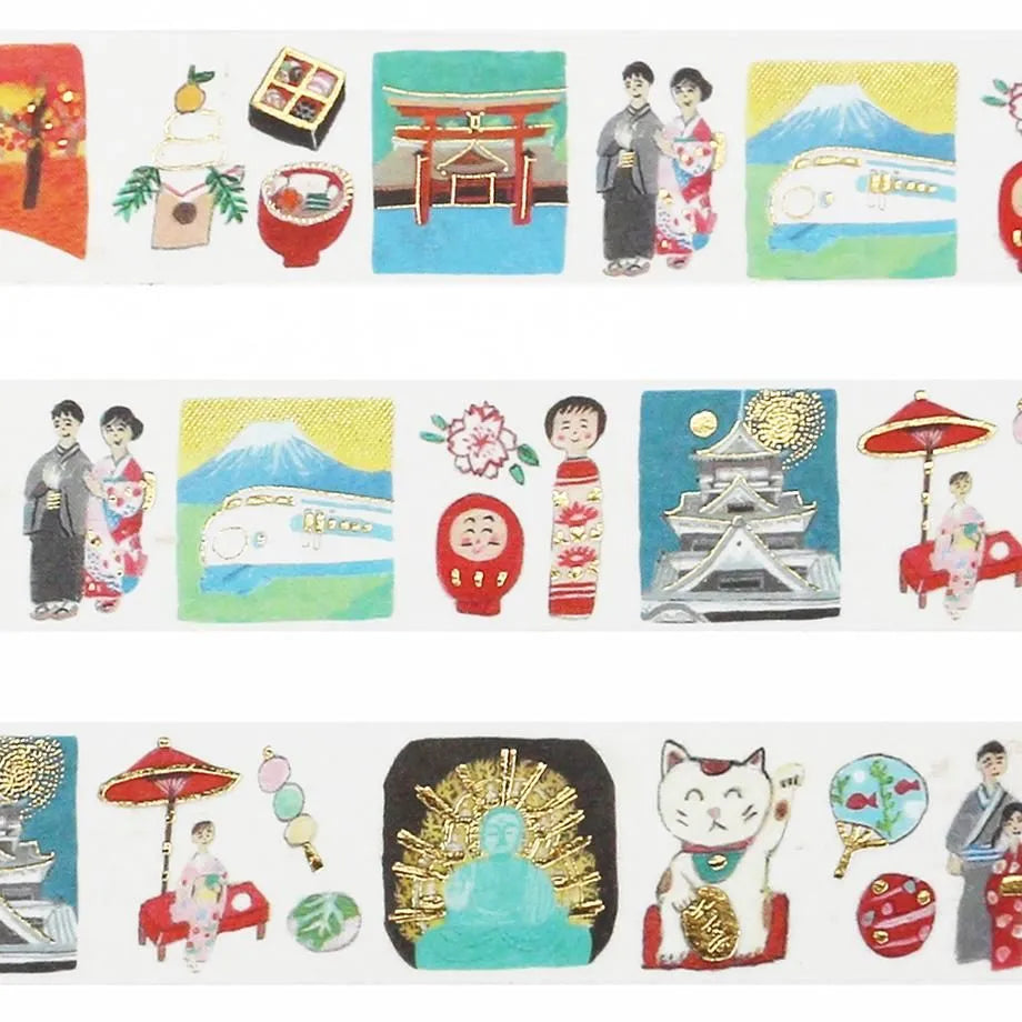 Ai Okino/ Washi Tape - Japan