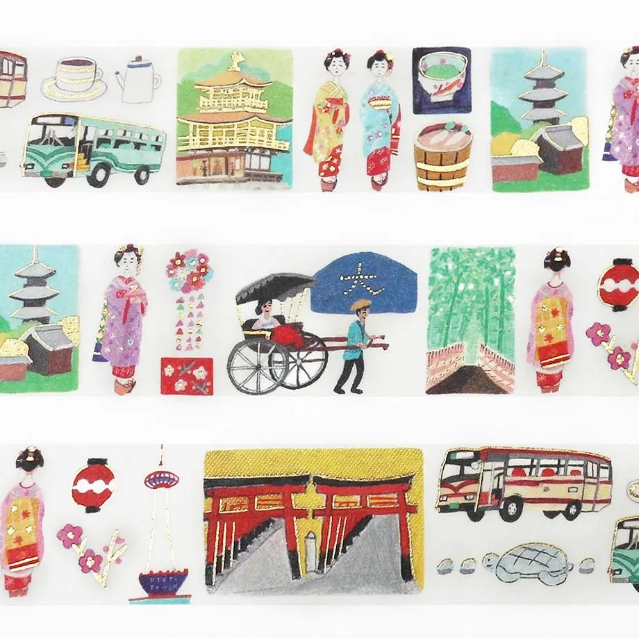 Ai Okino/ Washi Tape - Kyoto
