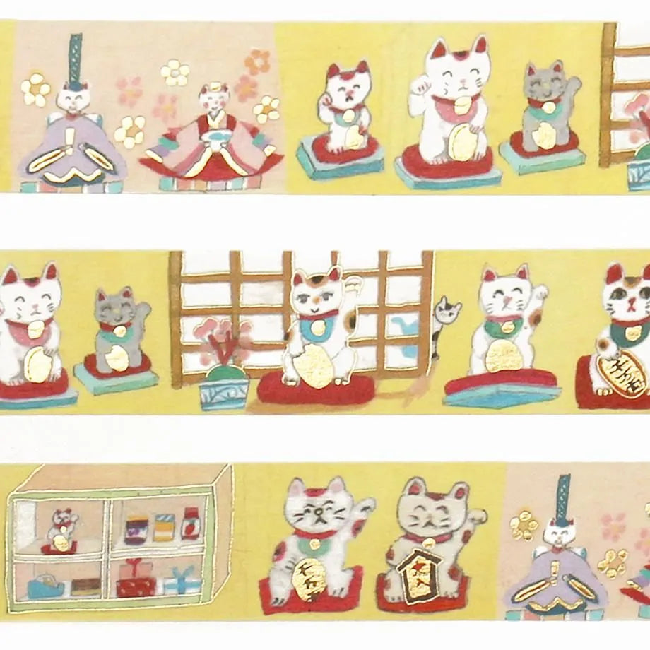 Ai Okino/ Washi Tape - Beckoning Cat