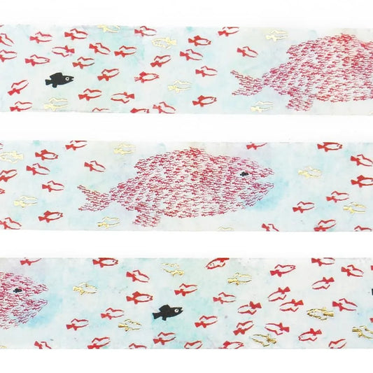 Eric Carle / Washi Tape - Swimmy