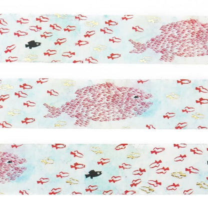 Eric Carle / Washi Tape - Swimmy