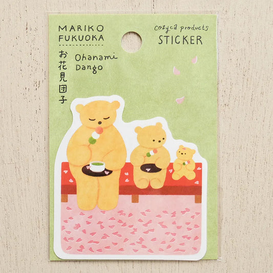 Mariko Fukuoka / Vinyl Sticker - Hanami Dango