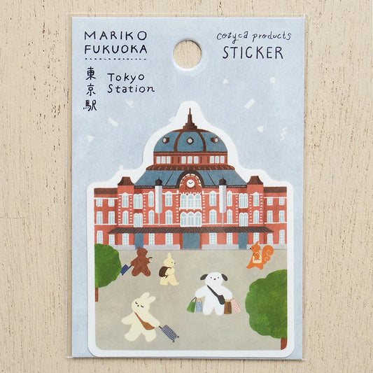 Mariko Fukuoka / Vinyl Sticker - Tokyo Station