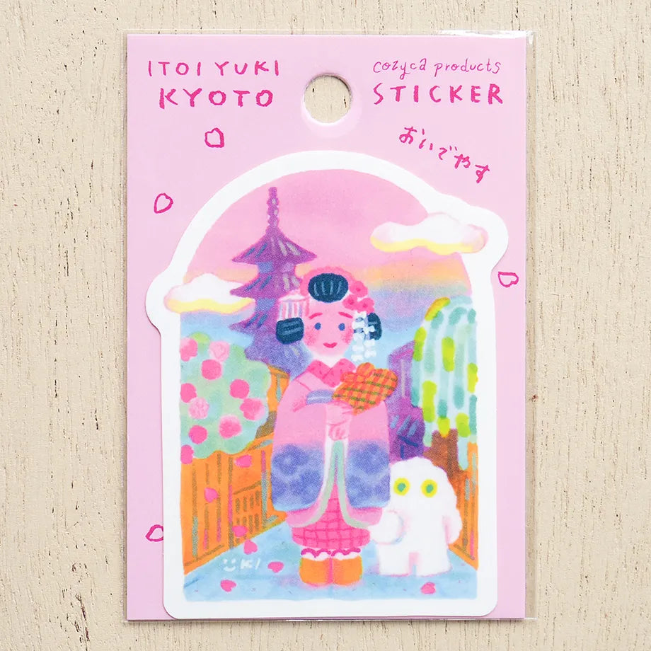 Yuki Itoi / Vinyl Sticker - Maiko in Kyoto