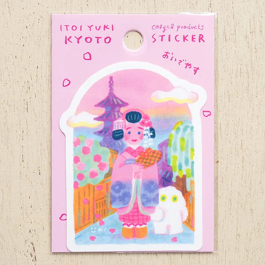 Yuki Itoi / Vinyl Sticker - Maiko in Kyoto