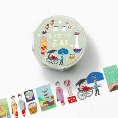 Ai Okino/ Washi Tape - Kyoto