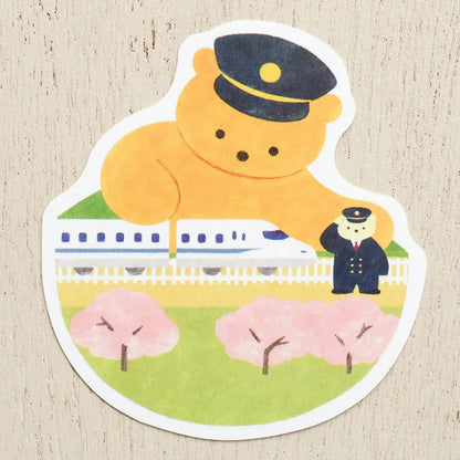Mariko Fukuoka / Vinyl Sticker - Shinkansen (Bullet Train)