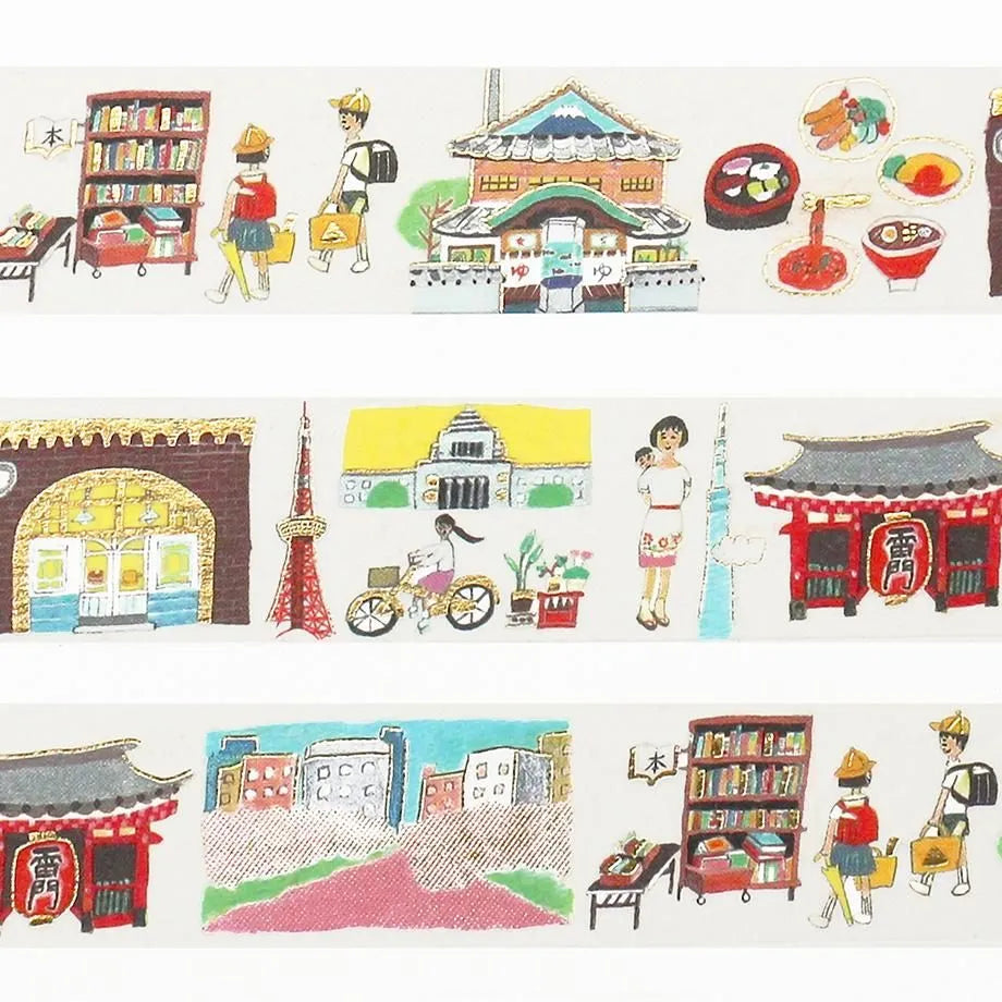 Ai Okino/ Washi Tape - Tokyo